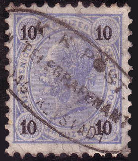 Postage stamp - used in Prague Old Town
