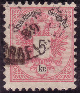 Postage stamp - used in Vienna for Telegraph 1889