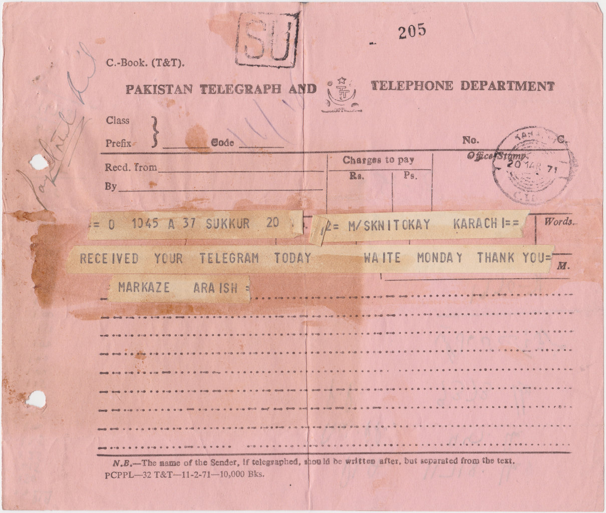 1971 Telegraph form