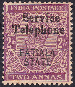 Patiala-H52 forgery
