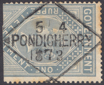 India-Pondicherry-5-4-73
