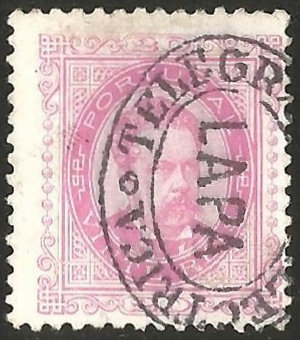 Star-Punched-1884-50R