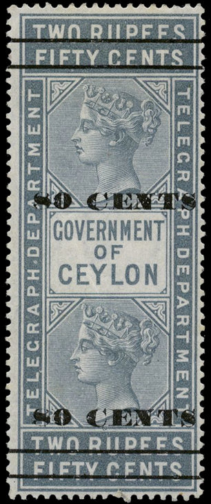 Ceylon-H125