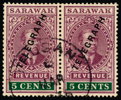 Sarawak H13