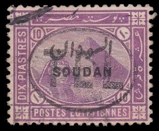 Sudan Telegraph 10p forgery