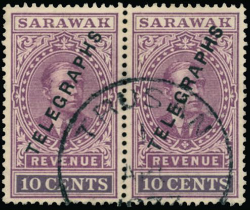 Sarawak H4 pair