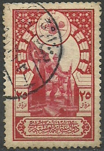 25K stamp of 1917