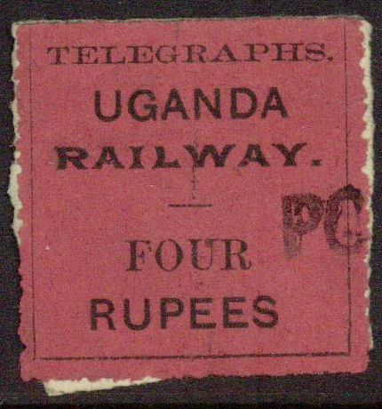 Uganda Railway H12a