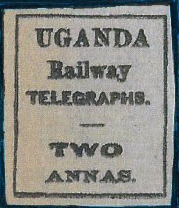 Uganda Railway strange 1R