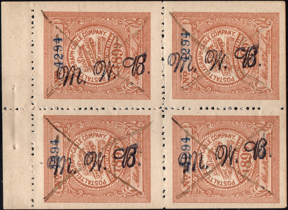 USA Postal Tel-Cable 1900 Frank H26 - 7317