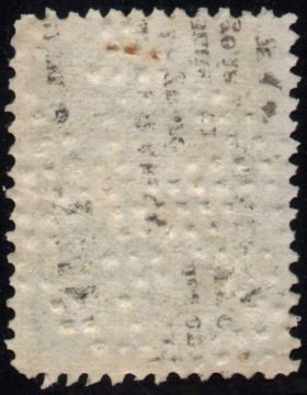 embossed grill cancel - 2b
