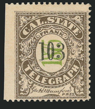 1874 - H7 - Siegel Auctions Sale 1102, Lot 1031