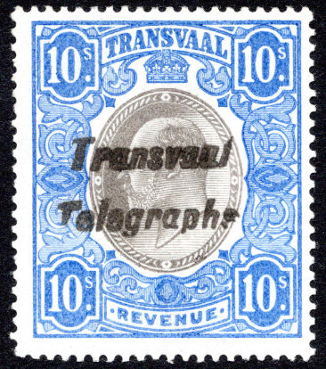 £1 10/- KEVII Revenue stamp overprinted