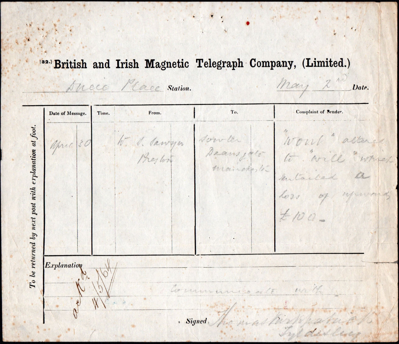 British & Irish Message Form of 2 May 1864
