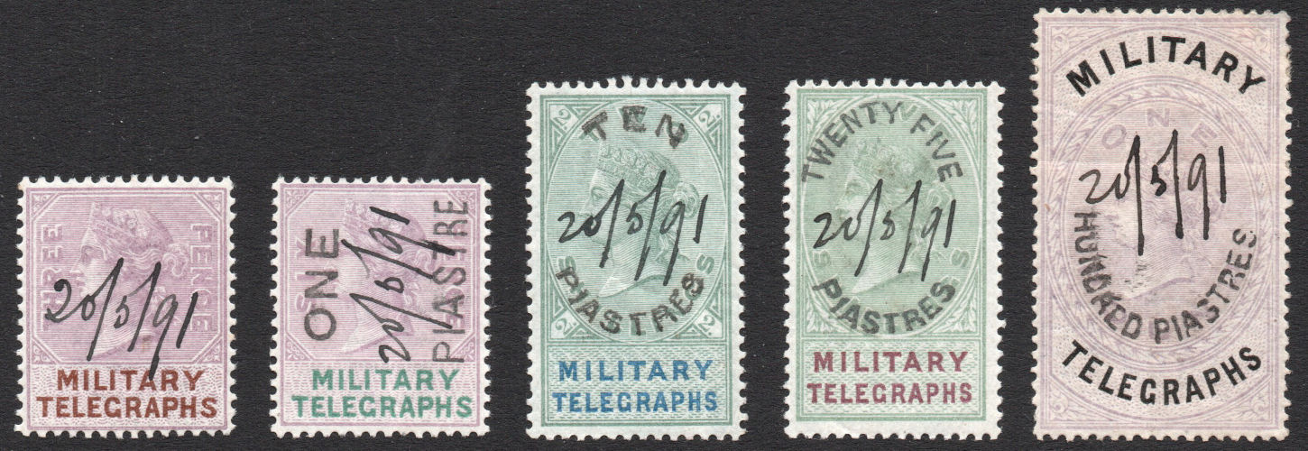 Military Telegraph 1st overprint dated 20/5/91