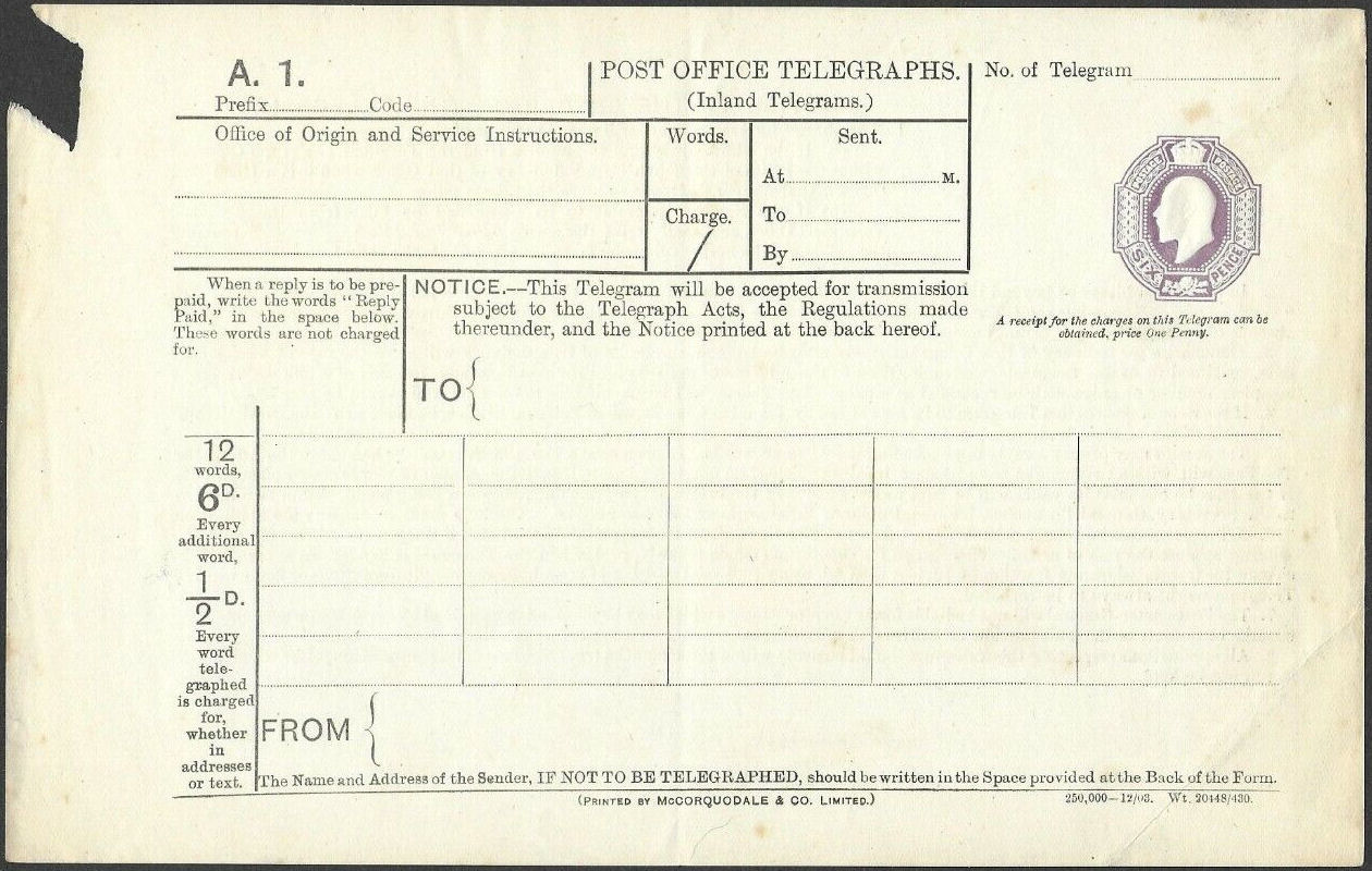 PO form 17b - 1903 - front