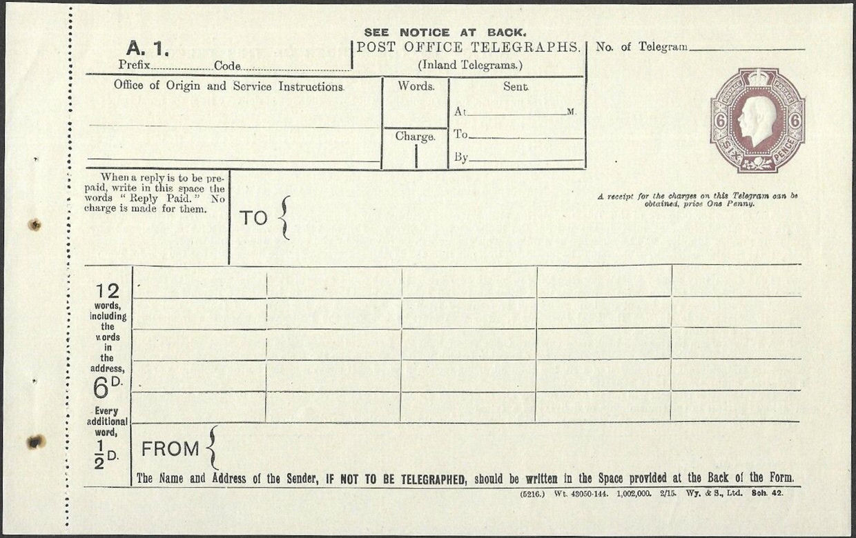 PO form 19 - Sch.42 - front