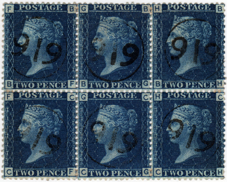 Railway Telegraph cancel 616 (Hampton) on 6 x 2d stamps