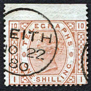 Post Office Telegraph 1s brown with guillotined wing.
