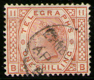 Post Office Telegraph 1s plate-11 crown