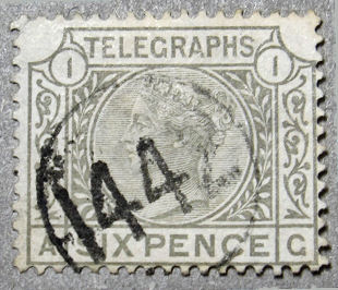 Railway Telegraph cancel on 6d Telegraph stamp