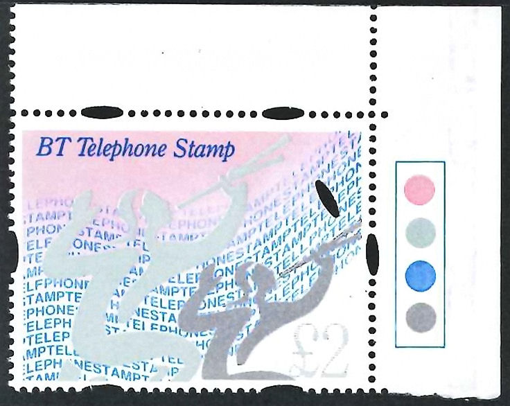 Post Office 1993 stamp