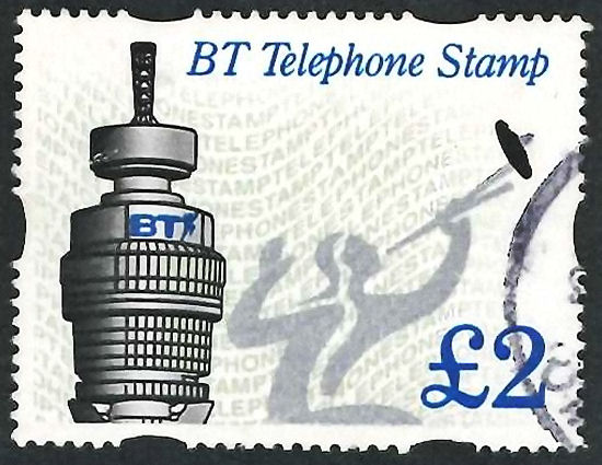Post Office 1994 stamp