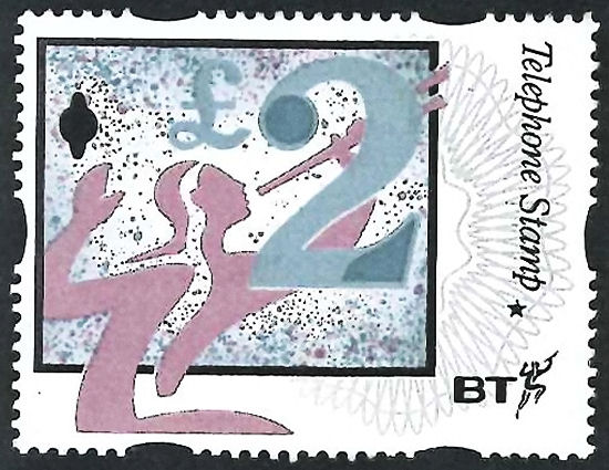 Post Office 1995 stamp