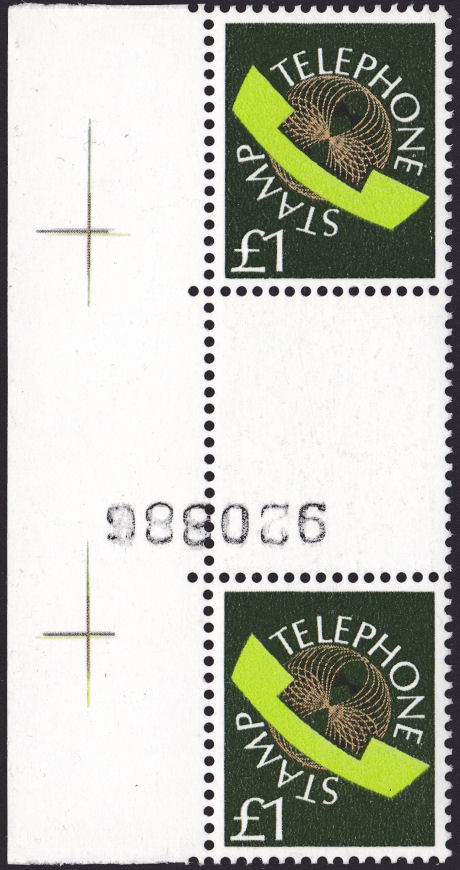 Post Office Telephone £1 stamp