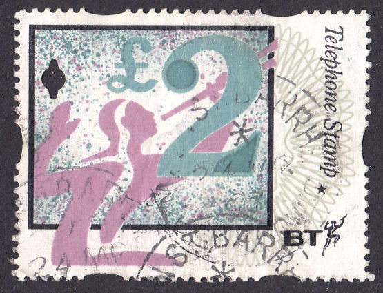 Post Office 1995 stamp used 1997