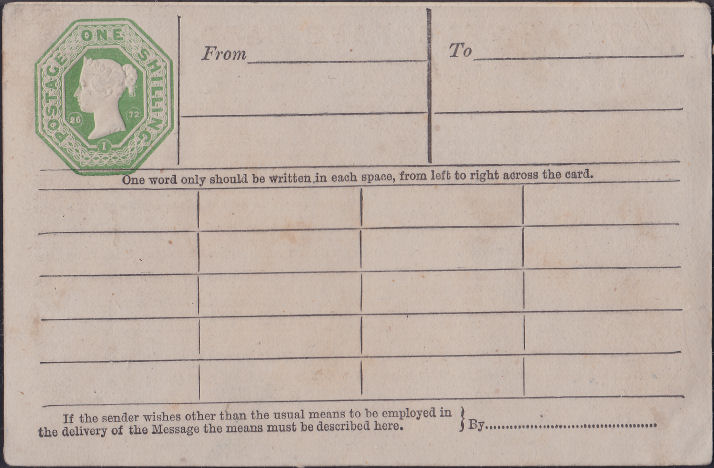 1s green 26-1-72 Form front