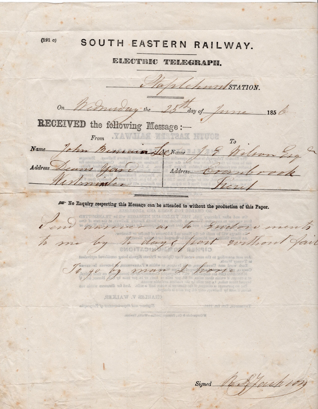SER form of June 1856 front