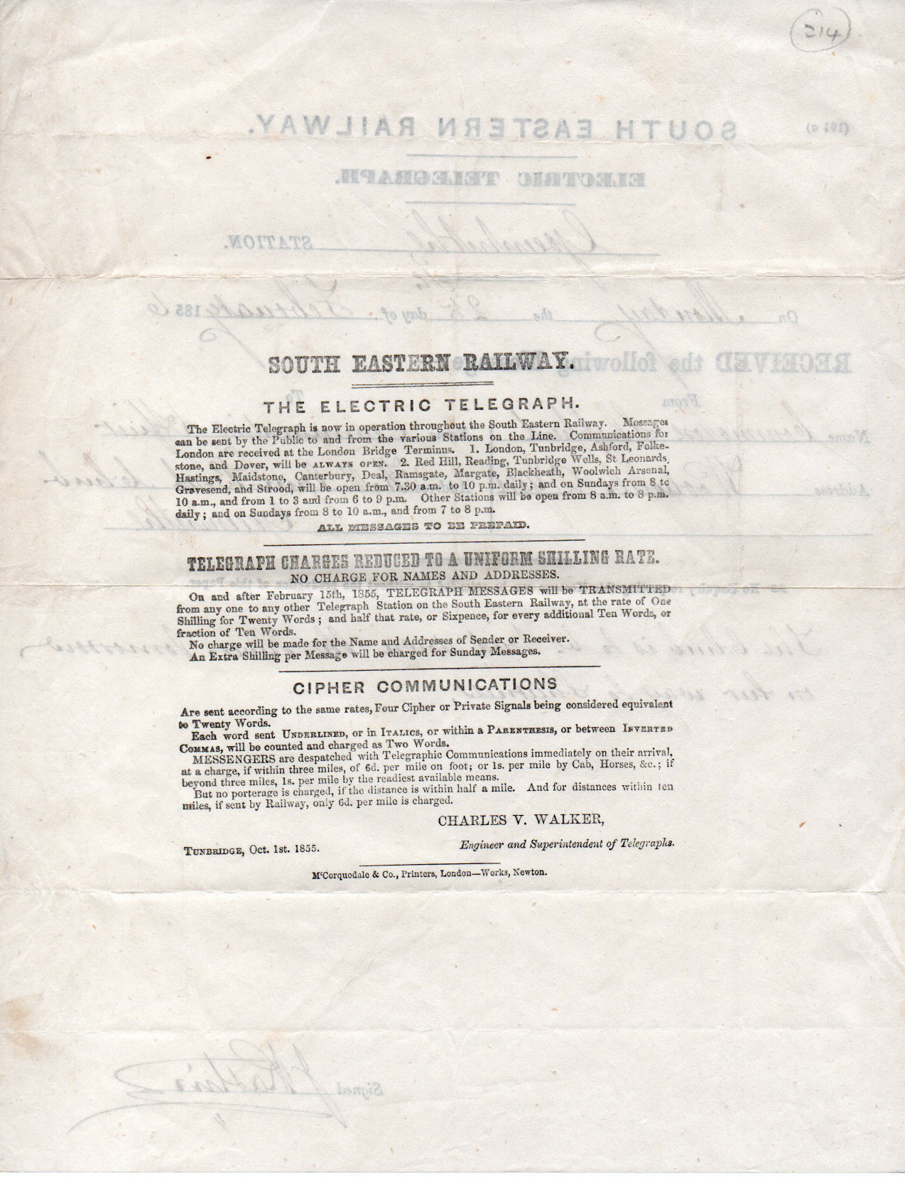 SER form of February 1856 - back.