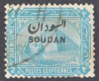 Sudan Telegraph 2m