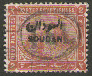 Sudan Telegraph 2p