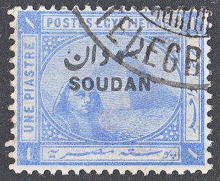 Sudan Telegraph 1p