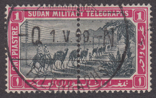 Sudan Telegraph QN 1p