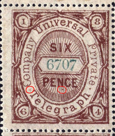 6d stamp 07, black