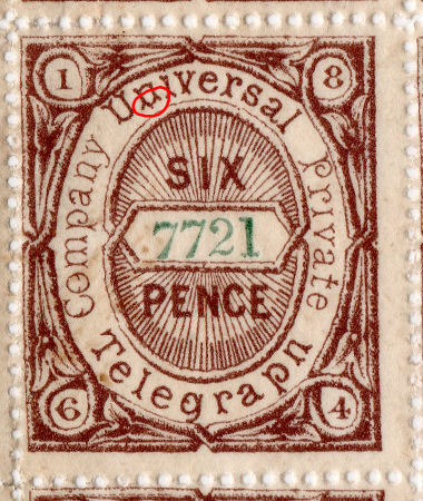 6d stamp 21, black