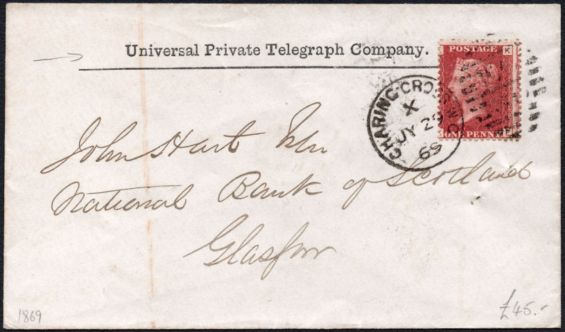 UPT Envelope 1869 - front