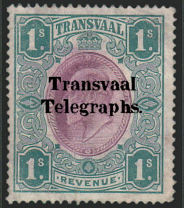1s KEVII Revenue stamp overprinted