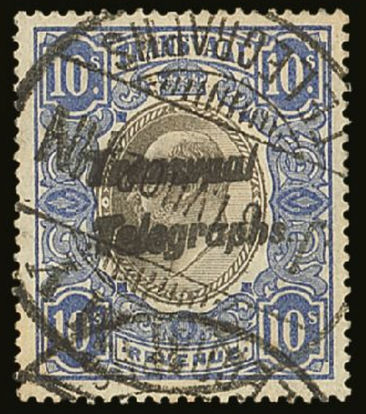 10s KEVII Revenue stamp overprinted