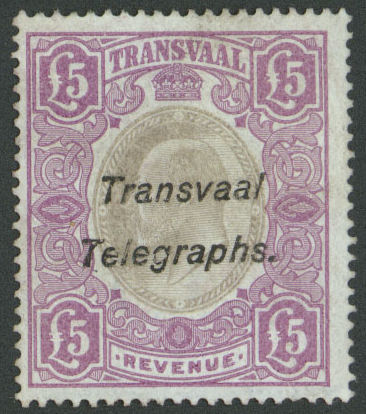 £5 KEVII Revenue stamp overprinted - forgery
