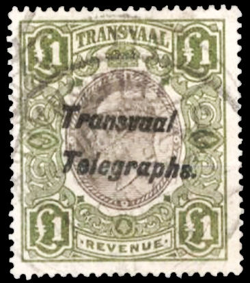£1 KEVII Revenue stamp overprinted-used