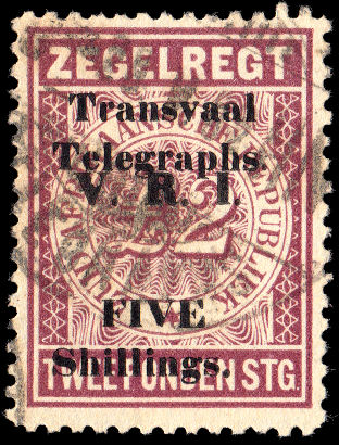 5s on £2 Zegelregt stamp - H20