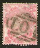 TO-Stamps T.O.1 cancels-17