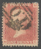 TO-Stamps T.O.1 cancels-6